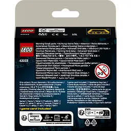 Конструктор LEGO Technic Потужні машини 44 ел. (42233) - мініатюра 20