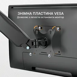 Настільне кріплення для монітора OfficePro MA310B 17-32` Black [123458] - мініатюра 7