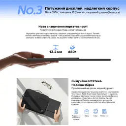 Монітор Blackview Table 9 LCD Monitor 16inch (BVTABLE9) - мініатюра 10