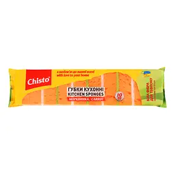 Губки кухонні Chisto Carrot, 10 шт. - мініатюра 2