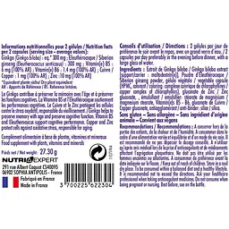 Комплекс Nutriexpert Cervotonus з гінкго білоба 60 капсул - мініатюра 2