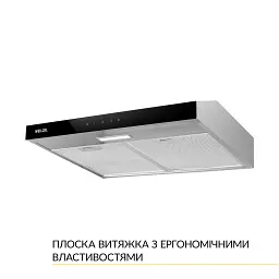 Витяжка плоска WEILOR WPL 5092 I - мініатюра 3