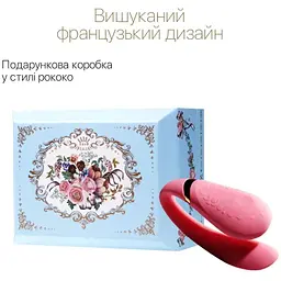 Смарт-вібратор для пар Zalo Fanfan set Rouge Pink пульт ДУ - мініатюра 4