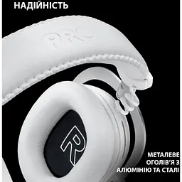 Навушники Logitech G Pro X 2 Lightspeed Wireless White (981-001269) - мініатюра 9