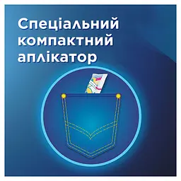 Тампони Tampax Compak Regular з аплікатором 16 шт. - мініатюра 8
