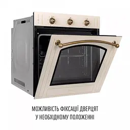 Духова шафа електрична Perfelli Retro 6M8L Beige - мініатюра 6