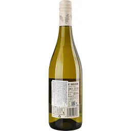 Вино Maison du Vin Cotes de Gascone біле напівсухе 0.75 л - мініатюра 2