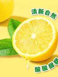 Печиво Oreo Sunshine Lemon 97г - мініатюра 3