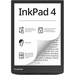 Електронна книга з підсвічуванням PocketBook 743G InkPad 4 Stundust Silver (PB743G-U-CIS)