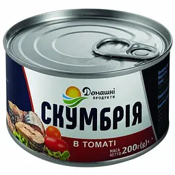 Скумбрія Домашні продукти в томатні 200 г