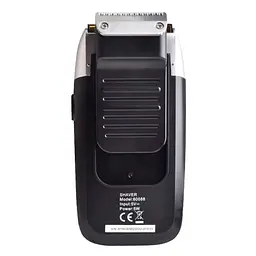 Електробритва DSP-60088 чоловіча акумуляторна сіткова для сухого бриття з висувним триммером та LED дисплеєм 1400 mAh 5 Вт Чорний - мініатюра 2