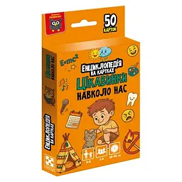 Енциклопедія на картках "Цікаві факти навколо нас" Vladi Toys VT6002-02, 50 карток - мініатюра 3