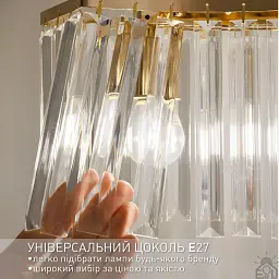 Люстра на 3 лампи ROSYNKA L 3xE27 450x295 мм Золота ESLLSE - мініатюра 7