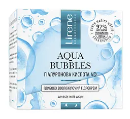 Зволожувальний гідрокрем для обличчя Lirene Aqua Bubbles Hyaluronic Acid 4D Moisturizing Hydrocream 50 мл - мініатюра 2