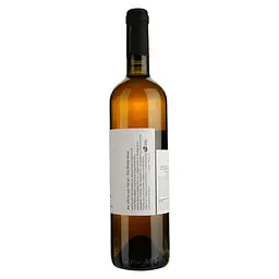 Вино Mylonas Naked Truth Savatiano PGI Attiki біле сухе 0.75 л - мініатюра 2