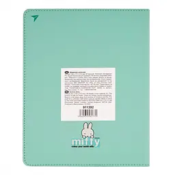 Щоденник шкільний YES PU Miffy А5 Зелений 40 аркушів (911392) - мініатюра 8