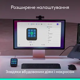 Контролер LOGITECH MX Keypad Graphite - мініатюра 10