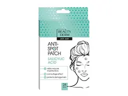 Патчі для очей BEAUTYDERM 18+ 24шт проти недоліків
