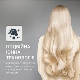 Фен Rowenta Pro Expert Tresor Collection CV8861F0 [130126] - мініатюра 5