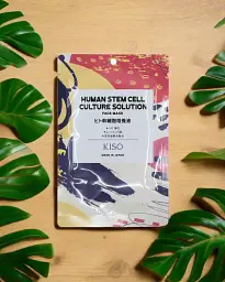 KISOCARE Human Stem Cell Face Mask тканинна маска зі стовбуровими клітинами, 1 шт - мініатюра 2