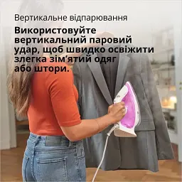 Праска BRAUN SI 5225 PU - мініатюра 4
