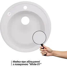 Кухонна мийка Lidz D510/200 WHI-01 біла (LIDZWHI01D510200) - мініатюра 5