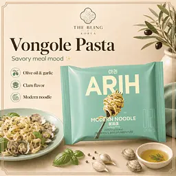 Локшина ARIH Modern Noodles Vongole 125г - мініатюра 2