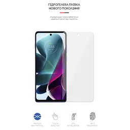 Плівка захисна Armorstandart Motorola G200 5G (ARM62047) - мініатюра 2