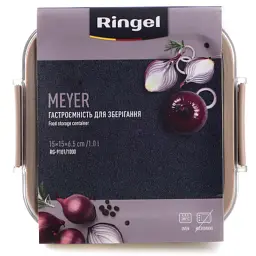 Харчовий контейнер Ringel Meyer квадратний нержавіюча сталь 1000 мл (RG-9101/1000) - мініатюра 3