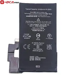 Акумулятор GMF5Z, Google Pixel 7 Pro, 5000mAh, оригінал G+OCA PRo