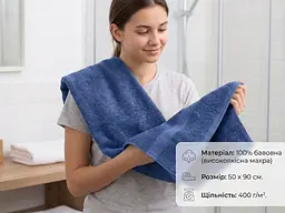 Рушники махрові 50х90 см з 100% натуральної бавовни 3 шт. сині - мініатюра 3