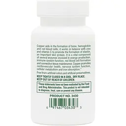 Мідь Nature's Plus 3 мг 90 таблеток - мініатюра 3