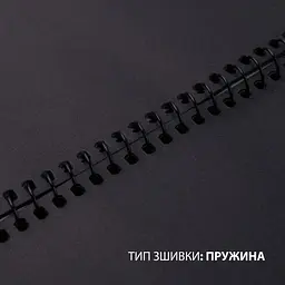 Скетчбук пруж. 20/145 А4 тв.обкл. чорний блок 743241/Santi/ - мініатюра 2