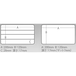 Коробка Meiho Run Gun Case 1010W-1 175x105x38mm Red - мініатюра 4