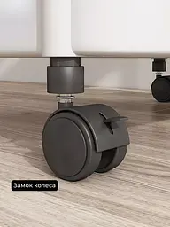 Універсальна пересувна етажерка на коліщатках 360°, 4 яруси, 21.5х32.5х97 см, Зручний стелаж - візок на колесах, Білий - мініатюра 8