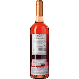 Вино Hiriart Rosado D.O. Cigales рожеве сухе 0.75 л - мініатюра 4