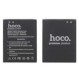Акумулятор Hoco B150AE для Samsung G350/I8260/I8262 Core - мініатюра 2