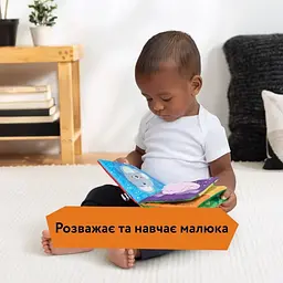 М'яка розвиваюча книжка Baby Einstein Nature Sounds (17602) - мініатюра 6