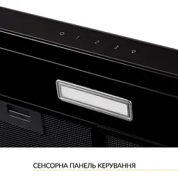 Витяжка Weilor WPL 5092 FBL - мініатюра 7