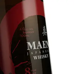 Віскі Maen The Perfect Circle 8 yo Pure Malt Japanese Whisky 43% 0.7 л в подарунковій коробці - мініатюра 3