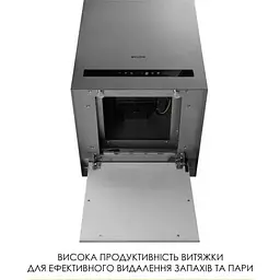 Витяжка острівна Weilor WQS 4815 SS - мініатюра 7