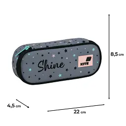 Пенал Kite Shine (K26-599-11) - мініатюра 4