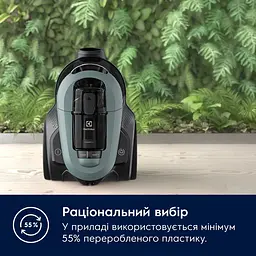 Пилосос Electrolux EL61C2OG (900258543) [145903] - мініатюра 10