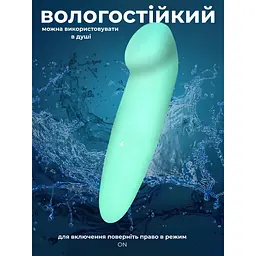 Вібратор Passion Zhengly зі скошеною головкою м'ятний (4821002029525) - мініатюра 4