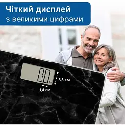 Ваги ADE Amina BE2306-6 цифрові для ванної чорний мармур (BE2306-6) - мініатюра 4