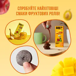 Набір: Фруктові цукерки Bob Snail Фруктовий мікс 150 г (5 шт. х 30 г) - мініатюра 3