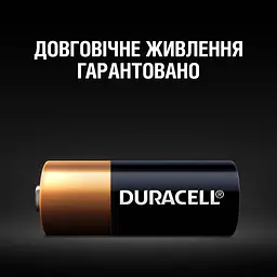 Батарейка Duracell MN21 / A23 12V * 2 (5007812) - мініатюра 4