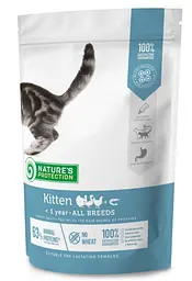 Сухий корм Nature's Protection Kitten All breeds 0.4 кг для кошенят