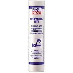Мастило автомобільне Liqui Moly MEHRZWECKFETT 0,4кг (3552)