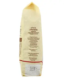 Крупа Сквирянка Гречана, ядриця, швидкорозварювана, 800 г (729872) - мініатюра 3